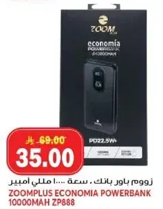 Zoomplus economia powerbank 10000mAh ZP888
