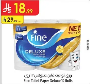 Fine Toilet Paper Deluxe 12 Rolls