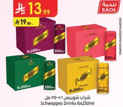 شراب شوبس 6×250 مل