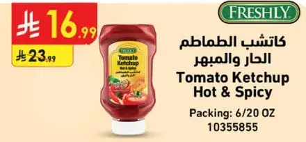 Freshly Hot & Spicy Tomato Ketchup 20oz