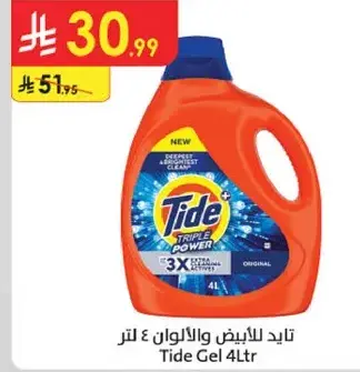 تايد جل 4 لتر