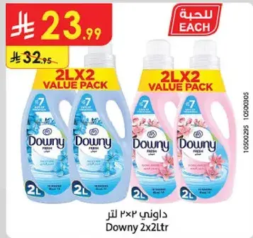 Downy 2x2L Value Pack