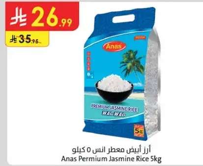 Anas Premium Jasmine Rice 5kg