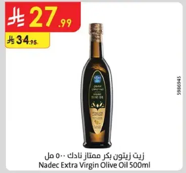 Nadec Extra Virgin Olive Oil 500ml