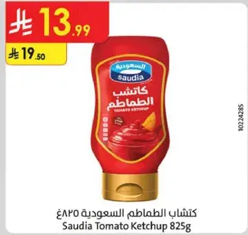 Saudia Tomato Ketchup 825g