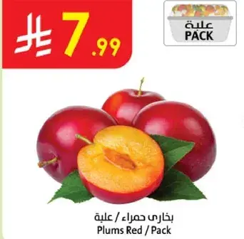 Red plums in a pack.