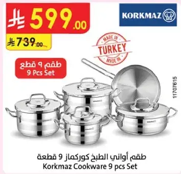 Korkmaz Cookware 9 pcs Set
