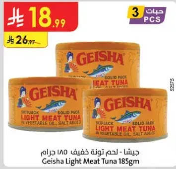 Geisha Light Meat Tuna 185g
