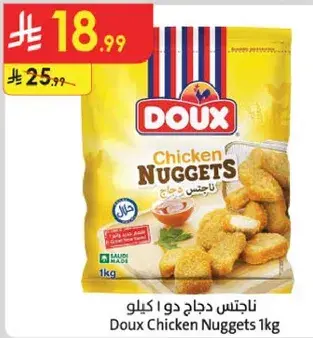 Doux Chicken Nuggets 1kg