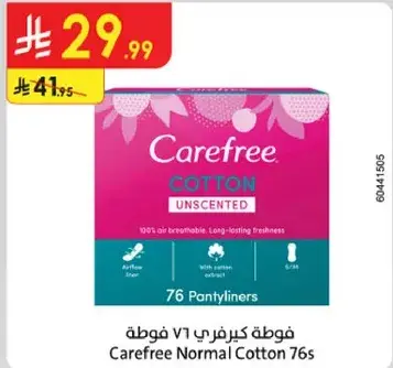 Carefree Normal Cotton 76 Pantyliners