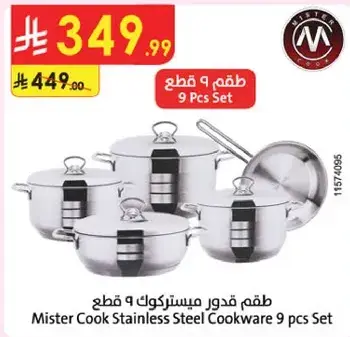 Mister Cook Stainless Steel 9 pcs Set