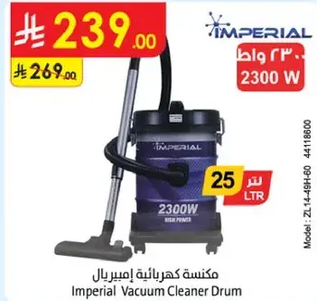 Imperial Vacuum Cleaner Drum