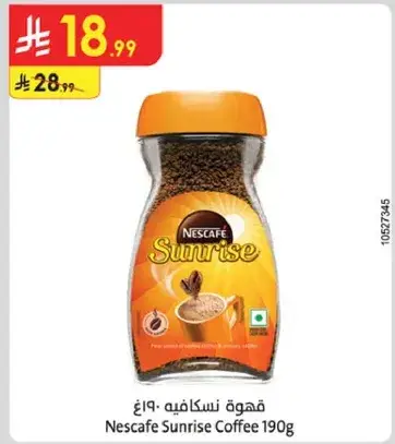 Nescafe Sunrise Coffee 190g