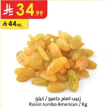 Raisin Jumbo