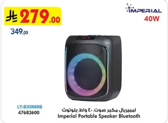 Imperial Portable Speaker Bluetooth