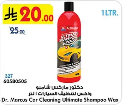 Dr. Marcus Car Cleaning Ultimate Shampoo Wax
