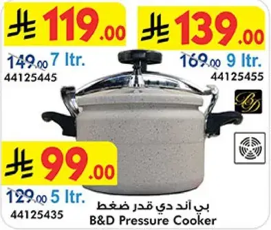 B&D Pressure Cooker 5 Ltr