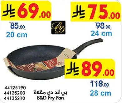 B&D Fry Pan 24 cm