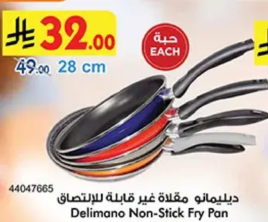 Delimano Non-Stick Fry Pan 28 cm