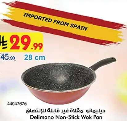 Delimano Non-Stick Wok Pan 28 cm