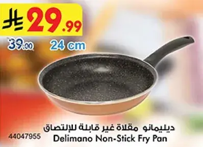 Delimano Non-Stick Fry Pan 24 cm