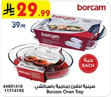 Borcam Oven Tray