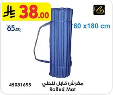 Rolled Mat