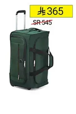 Large green travel bag with wheels.