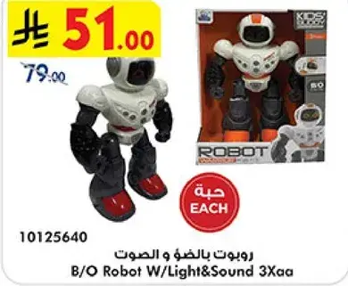 روبوت بالضوء والصوت
