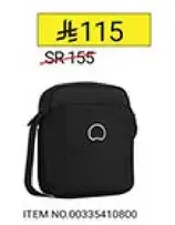 Black shoulder bag