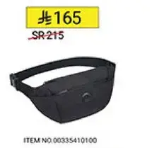 Black waist bag