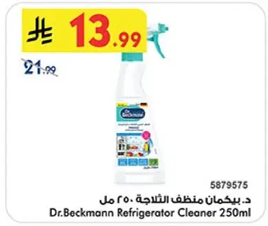Dr.Beckmann Refrigerator Cleaner 250ml