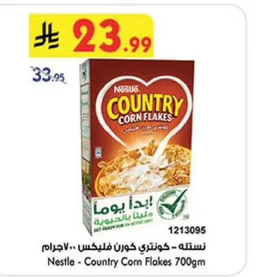 Nestle - Country Corn Flakes 700gm