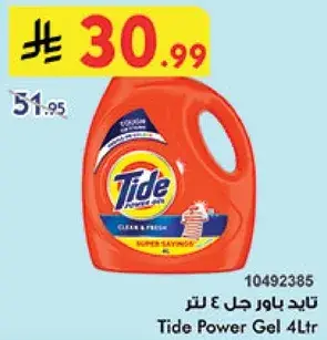 تايد باور جل 4 لتر