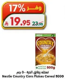 Nestle Country Corn Flakes Cereal 500g
