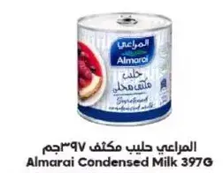 Almarai Condensed Milk 397g