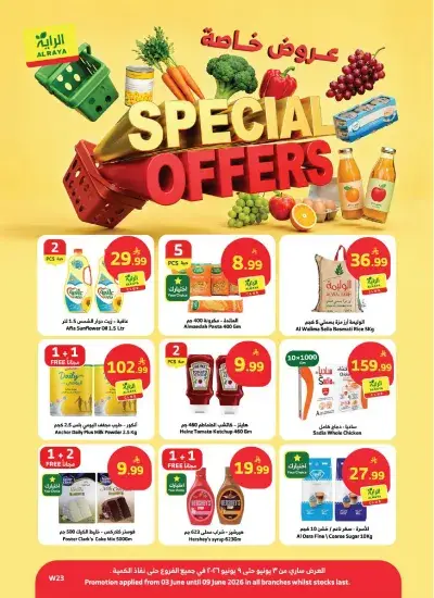 Special Offers