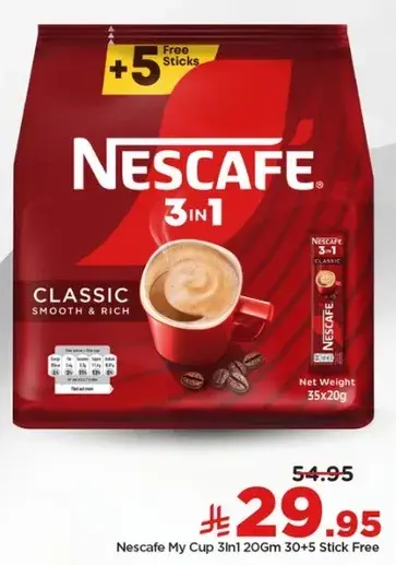 Nescafe My Cup 3-in-1 20Gm 30+5 Stick Free