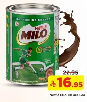 Nestle Milo Tin
