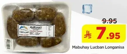 لونغانيزا لوكبان من مابuhay