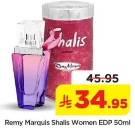 عطر ريمي ماركويز شاليس للنساء 50 مل