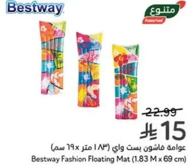 عوامه فاشون بست واي (1.83 x 69 سم)