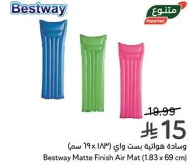 وساده هوانيه بست واي (1.83 x 69 سم)