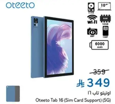 Oteeto Tab 16 with 10-inch display and 5G support.