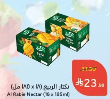 نكهات الربيع (18 x 185 مل)