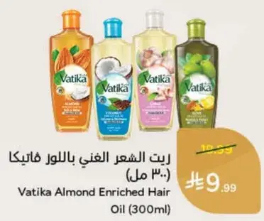 زيت الشعر الغني باللوز (300 مل)