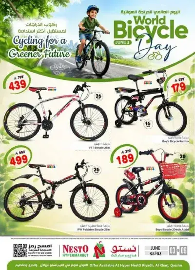 WORLD BICYCLE DAY
