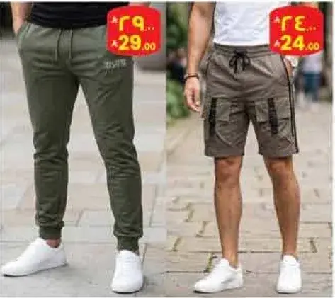 سروال وشورتات للرجال