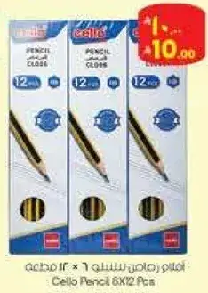قلم رصاص سيلو 6 × 12 قطعه