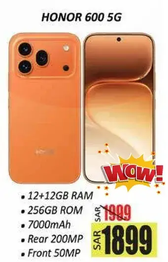 هاتف HONOR 600 5G مع 12+12 جيجابايت رام و256 جيجابايت روم.